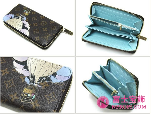 ルイヴィトン財布コピー モノグラム ラウンドジップ長財布 M60292